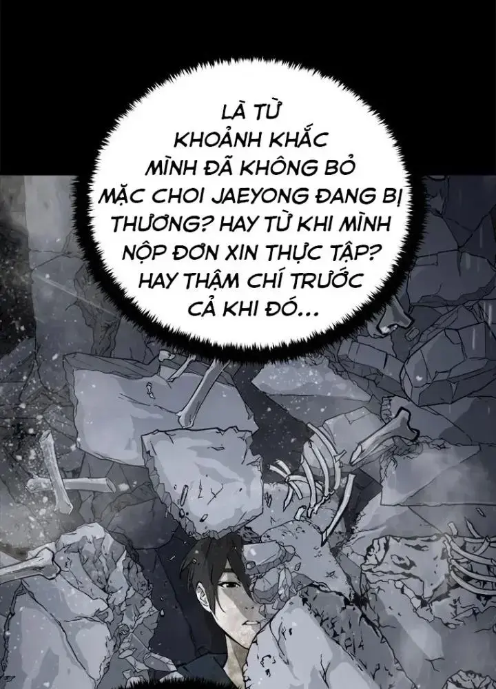 Lvl 1 Bất Khả Chiến Bại Chapter 2 - Trang 6