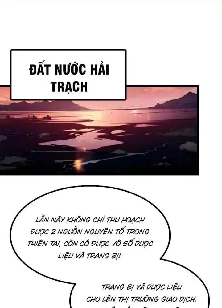 Toàn Dân Chuyển Chức: Tất Cả Kỹ Năng Của Ta đều Là Cấm Chú Chapter 4 - Trang 0