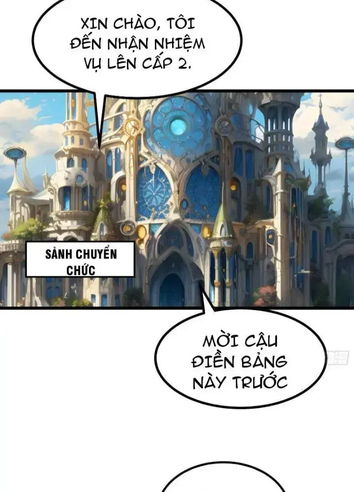 Toàn Dân Chuyển Chức: Tất Cả Kỹ Năng Của Ta đều Là Cấm Chú Chapter 4 - Trang 68