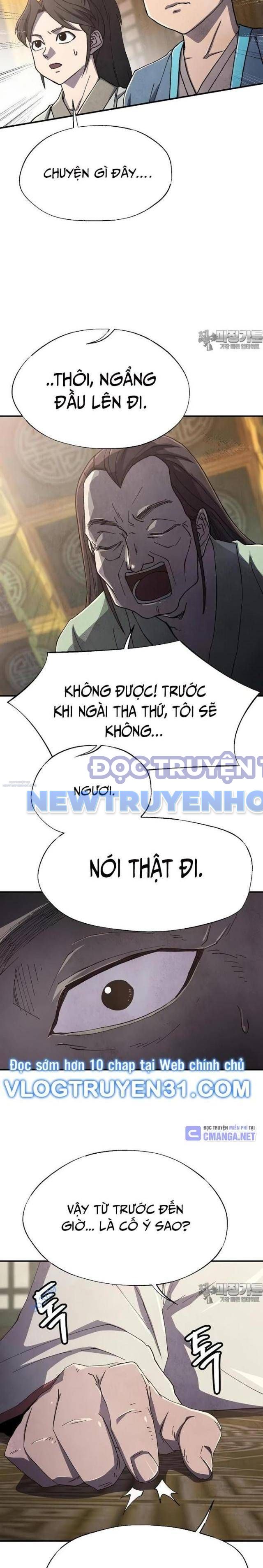 Ngoại Tôn Thiên Tài Của Nam Cung Thế Gia chapter 41 - Trang 28