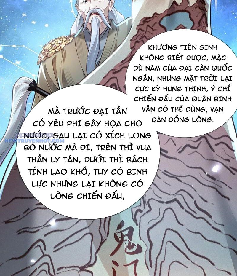 Bói Toán Mà Thôi, Cửu Vĩ Yêu Đế Sao Lại Thành Nương Tử Ta?! chapter 62 - Trang 57