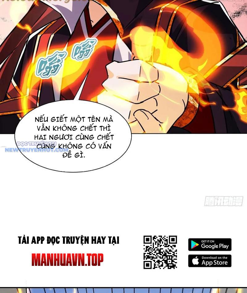 Thần Thiên Chí Tôn chapter 81 - Trang 18