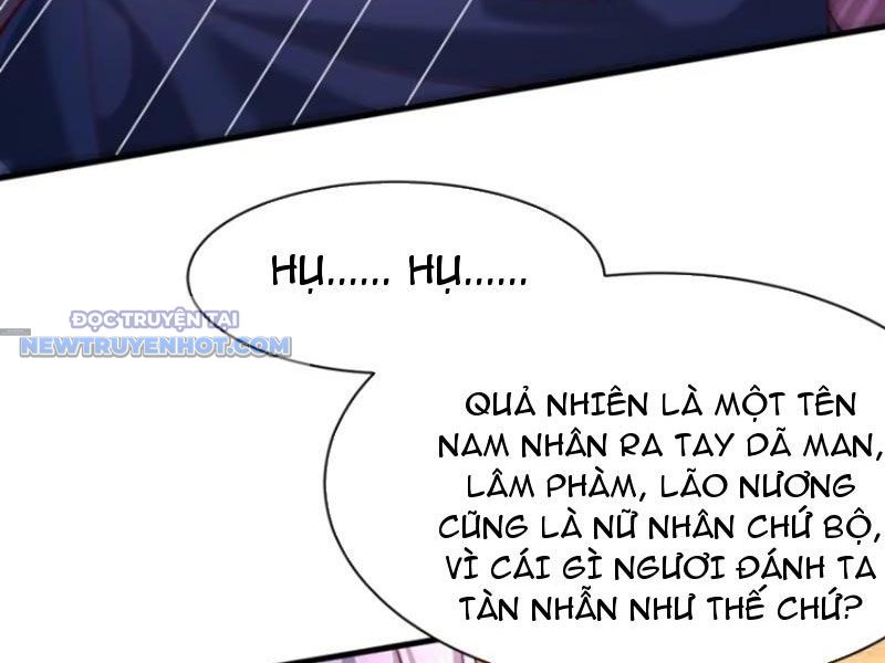 Thổ Lộ Với Mỹ Nữ Tông Chủ Xong, Ta Vô địch Rồi? chapter 17 - Trang 41