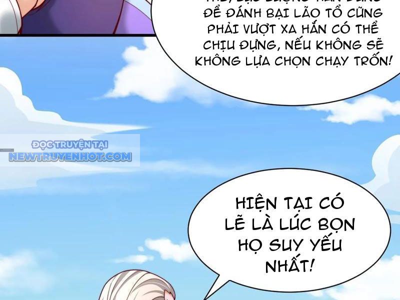 Thổ Lộ Với Mỹ Nữ Tông Chủ Xong, Ta Vô địch Rồi? chapter 56 - Trang 3