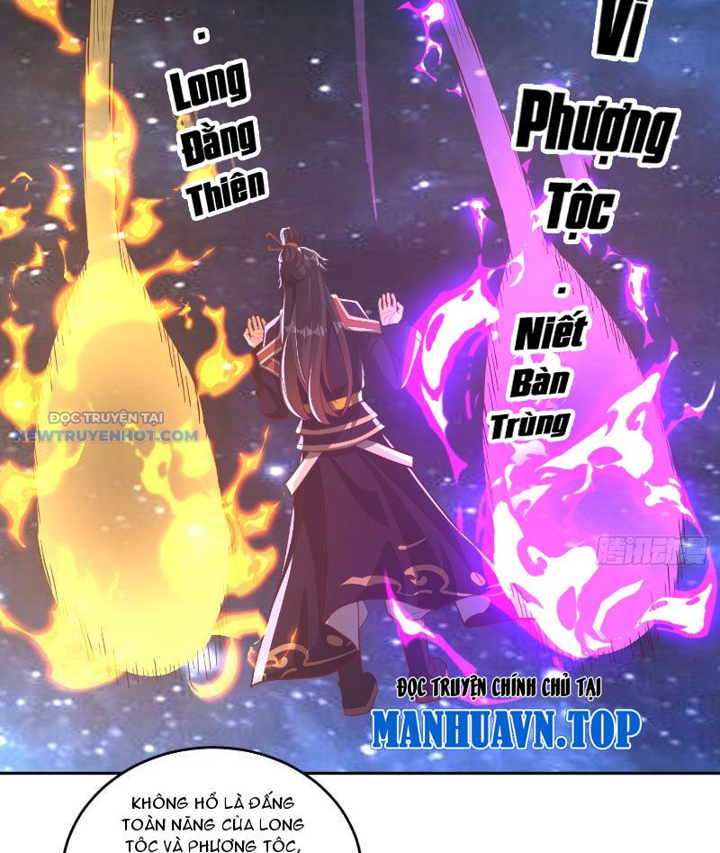 Thần Thiên Chí Tôn chapter 35 - Trang 14