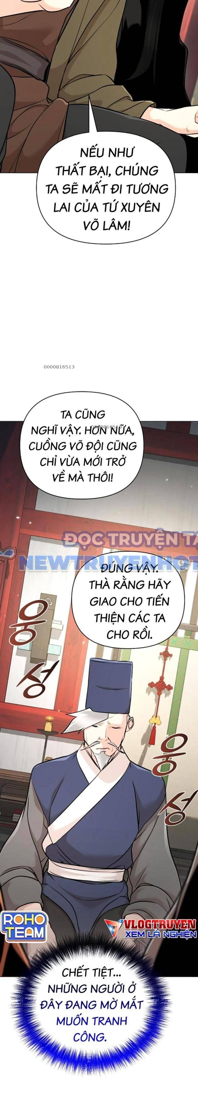 Tiểu Tử Đáng Ngờ Lại Là Cao Thủ chapter 62 - Trang 6