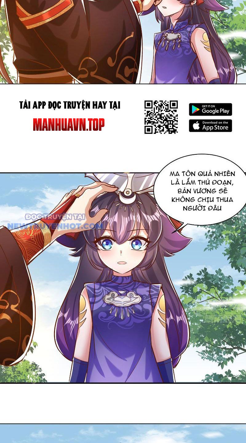 Thần Thiên Chí Tôn chapter 43 - Trang 19