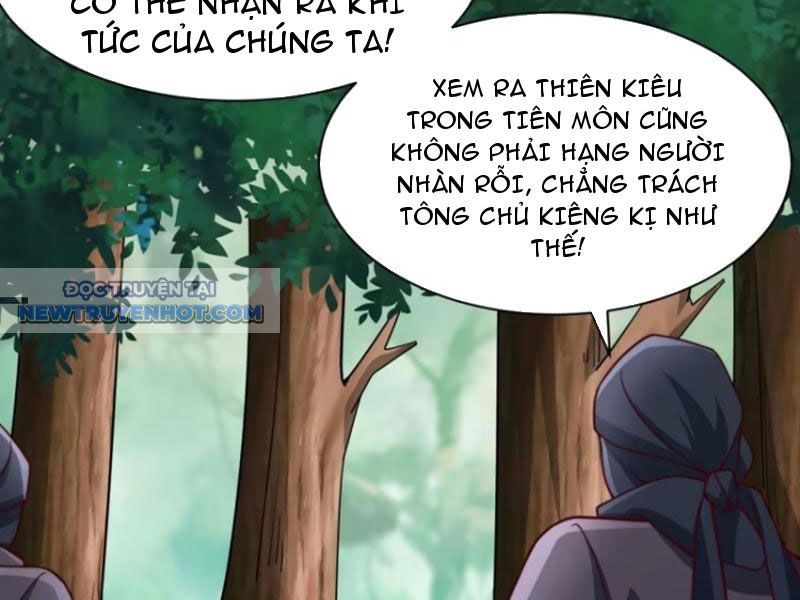 Thổ Lộ Với Mỹ Nữ Tông Chủ Xong, Ta Vô địch Rồi? chapter 23 - Trang 49