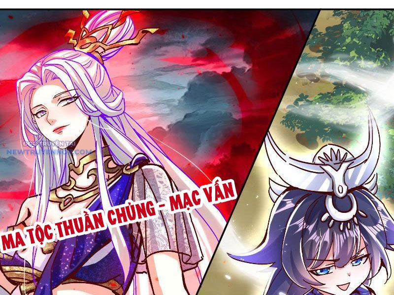 Thần Thiên Chí Tôn chapter 52 - Trang 2