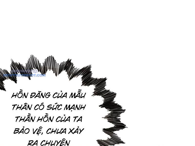 Thần Thiên Chí Tôn chapter 37 - Trang 10