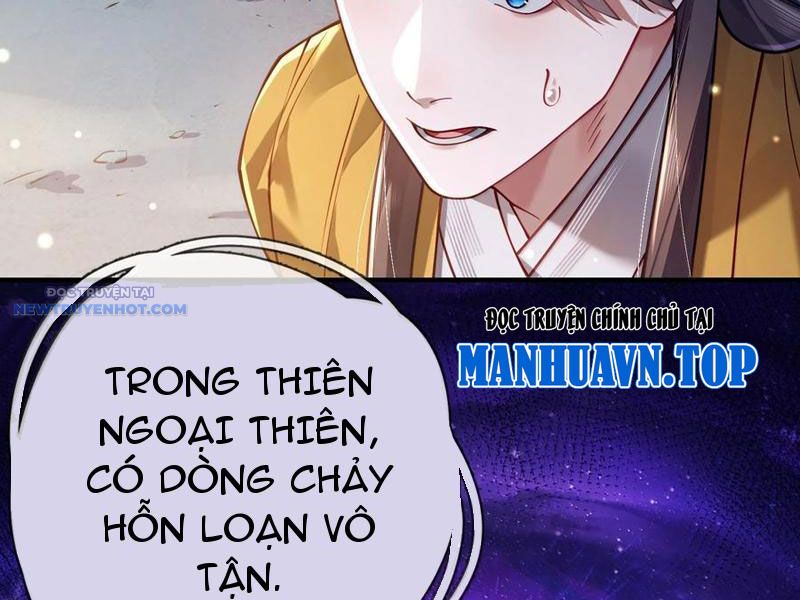 Bói Toán Mà Thôi, Cửu Vĩ Yêu Đế Sao Lại Thành Nương Tử Ta?! chapter 60 - Trang 81