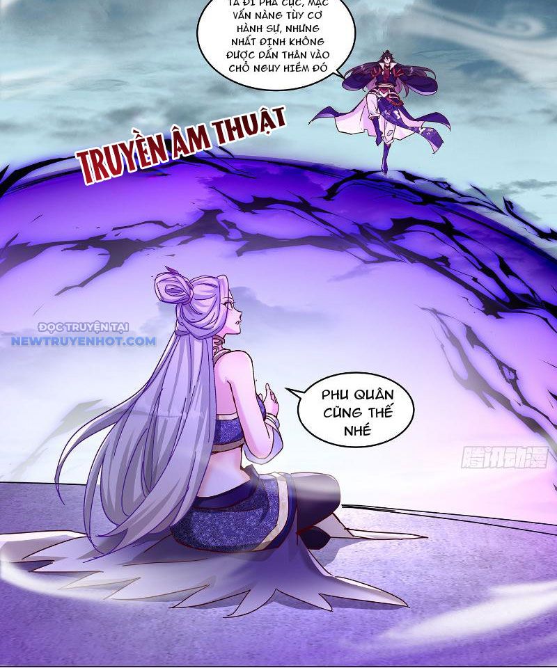 Thần Thiên Chí Tôn chapter 42 - Trang 33