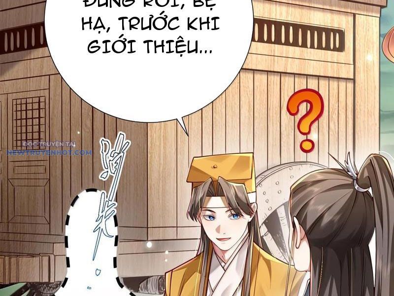 Bói Toán Mà Thôi, Cửu Vĩ Yêu Đế Sao Lại Thành Nương Tử Ta?! chapter 61 - Trang 70