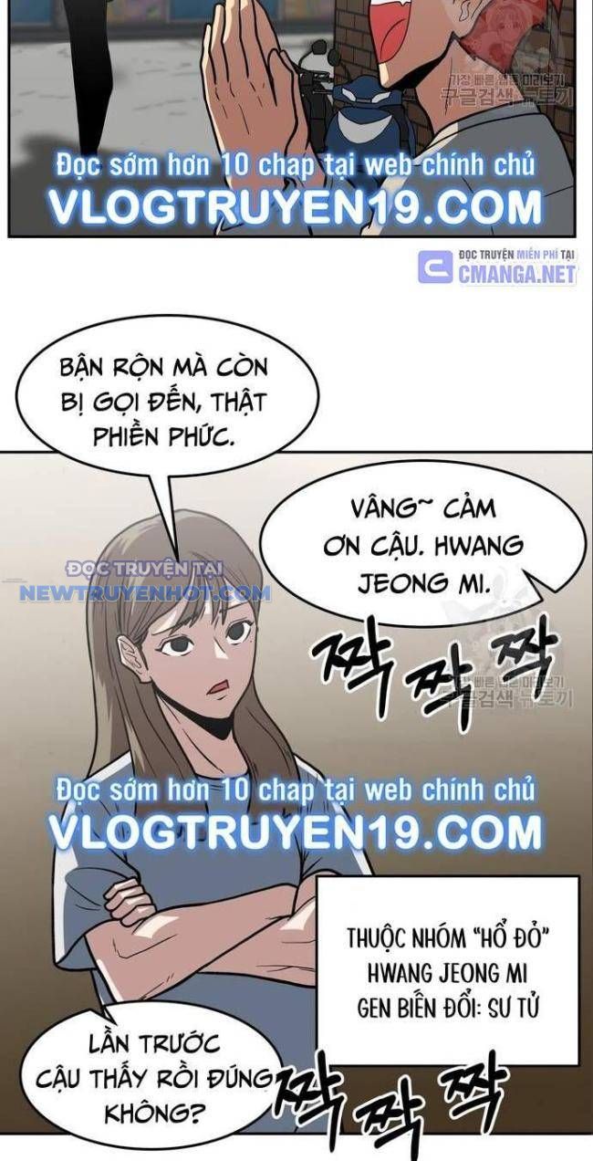 Trường Trung Học Thú Nhân chapter 15 - Trang 23