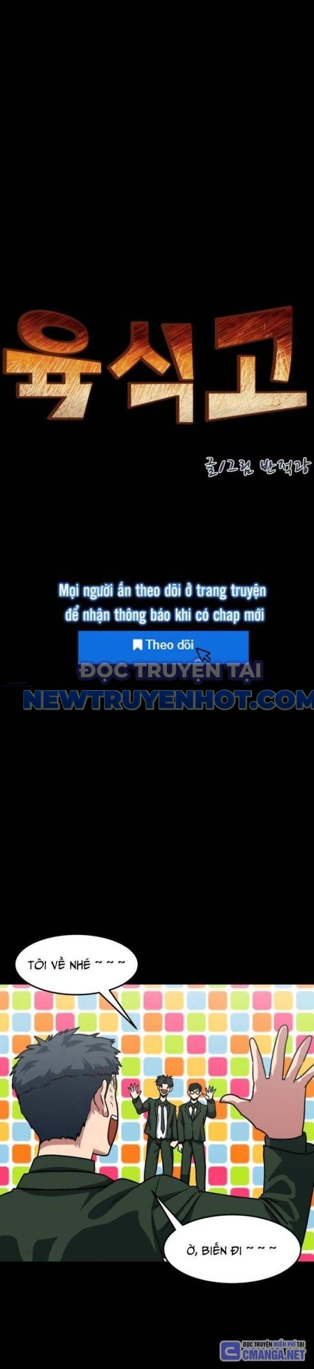 Trường Trung Học Thú Nhân chapter 79 - Trang 7