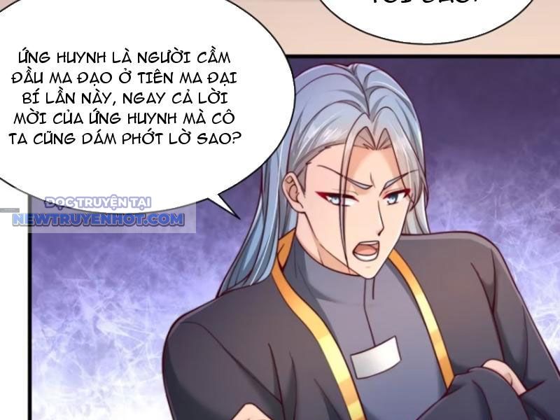 Thổ Lộ Với Mỹ Nữ Tông Chủ Xong, Ta Vô địch Rồi? chapter 30 - Trang 4