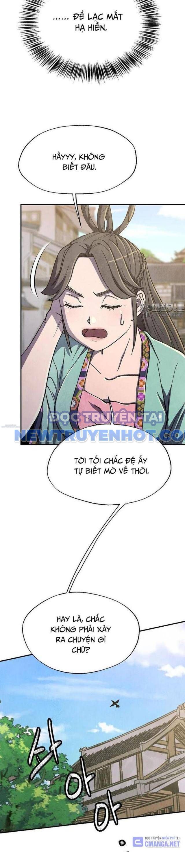 Ngoại Tôn Thiên Tài Của Nam Cung Thế Gia chapter 39 - Trang 9