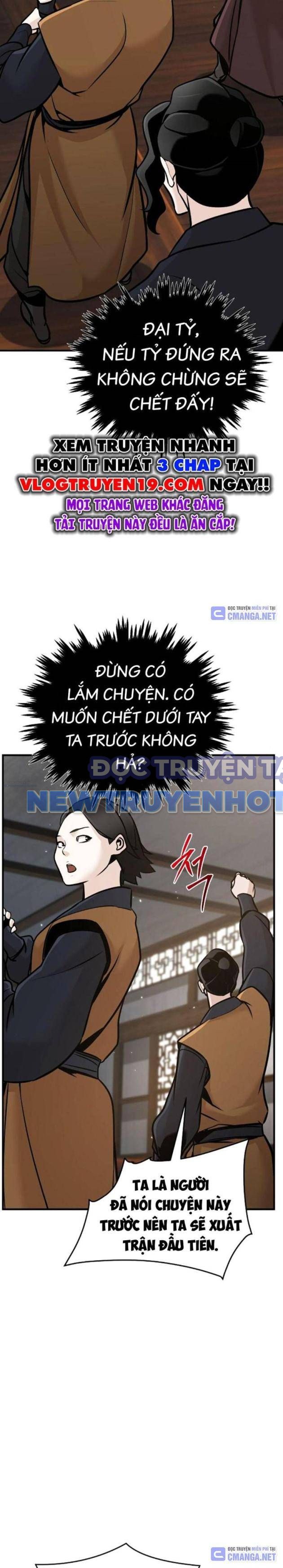 Tiểu Tử Đáng Ngờ Lại Là Cao Thủ chapter 54 - Trang 24