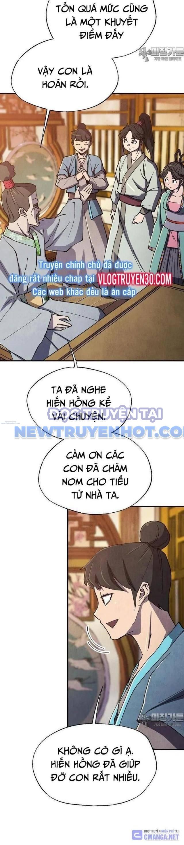 Ngoại Tôn Thiên Tài Của Nam Cung Thế Gia chapter 38 - Trang 21