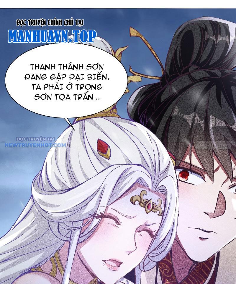 Thần Thiên Chí Tôn chapter 26 - Trang 58