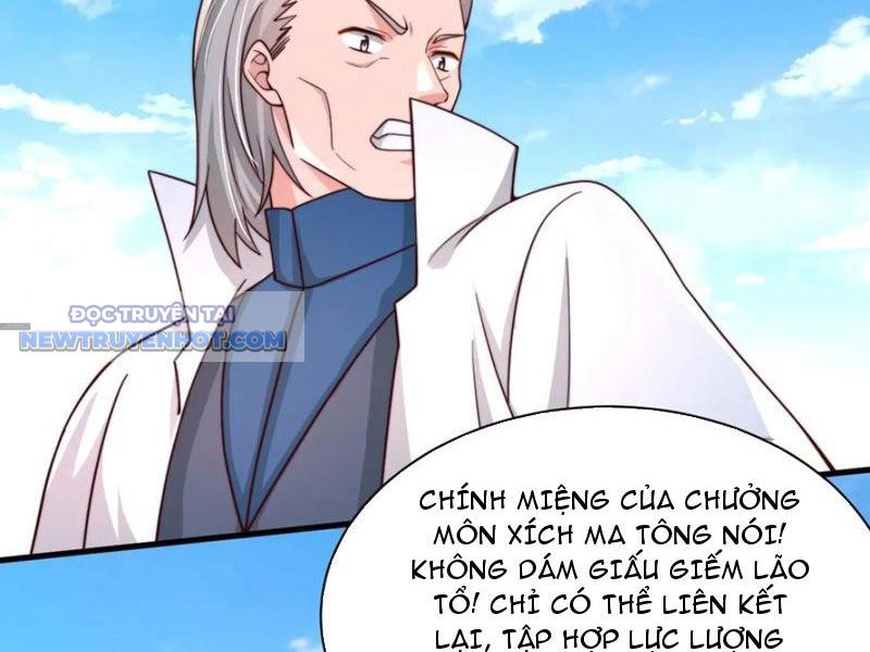 Thổ Lộ Với Mỹ Nữ Tông Chủ Xong, Ta Vô địch Rồi? chapter 69 - Trang 17