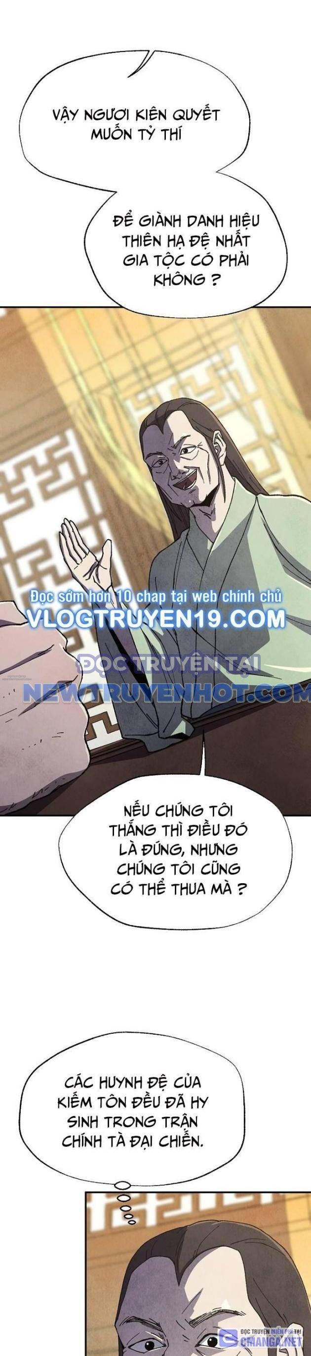 Ngoại Tôn Thiên Tài Của Nam Cung Thế Gia chapter 34 - Trang 28