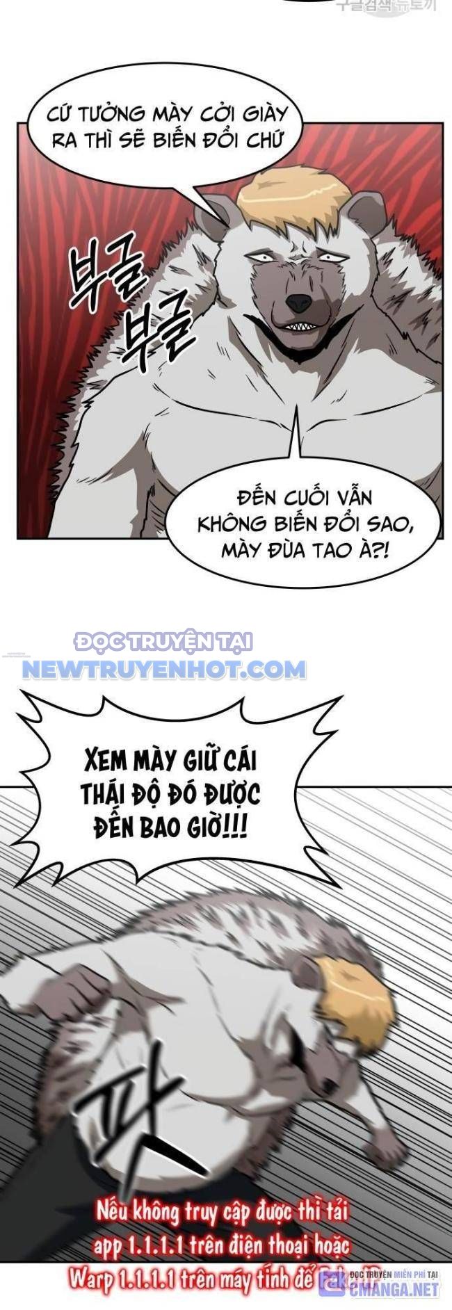 Trường Trung Học Thú Nhân chapter 17 - Trang 26