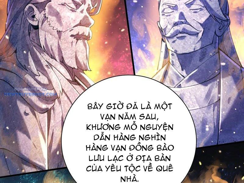 Bói Toán Mà Thôi, Cửu Vĩ Yêu Đế Sao Lại Thành Nương Tử Ta?! chapter 60 - Trang 55