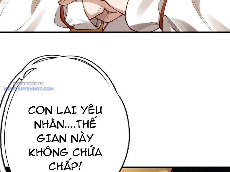 Bói Toán Mà Thôi, Cửu Vĩ Yêu Đế Sao Lại Thành Nương Tử Ta?! chapter 60 - Trang 30