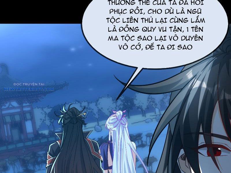 Thần Thiên Chí Tôn chapter 33 - Trang 6