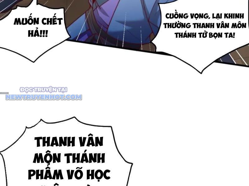 Thổ Lộ Với Mỹ Nữ Tông Chủ Xong, Ta Vô địch Rồi? chapter 13 - Trang 21