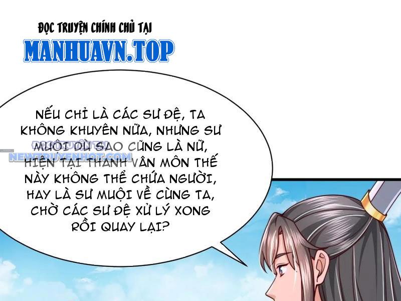 Thổ Lộ Với Mỹ Nữ Tông Chủ Xong, Ta Vô địch Rồi? chapter 68 - Trang 10