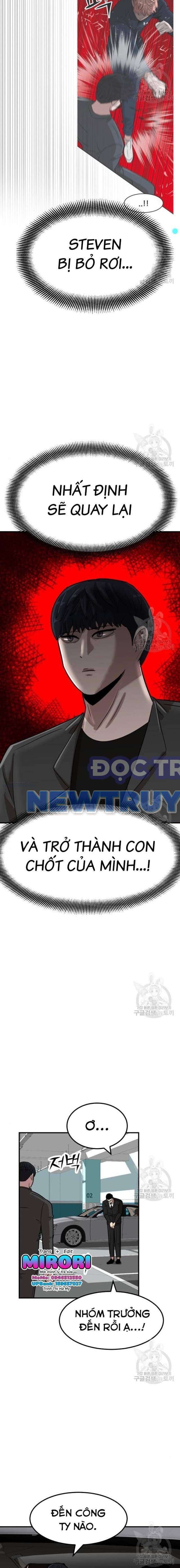 Coin Báo Thù chapter 17 - Trang 14