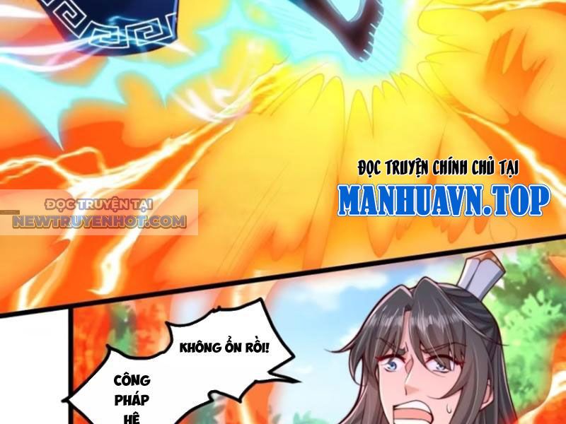 Thổ Lộ Với Mỹ Nữ Tông Chủ Xong, Ta Vô địch Rồi? chapter 24 - Trang 26