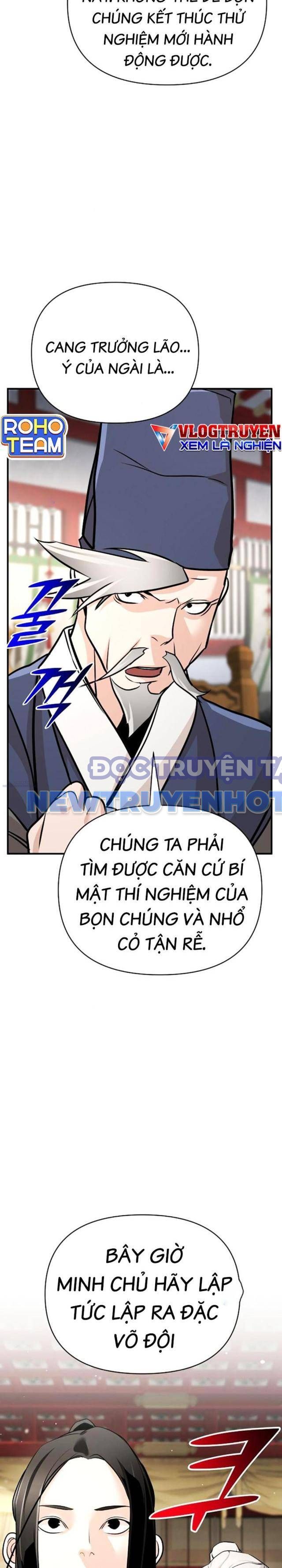 Tiểu Tử Đáng Ngờ Lại Là Cao Thủ chapter 61 - Trang 40