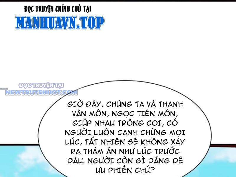 Thổ Lộ Với Mỹ Nữ Tông Chủ Xong, Ta Vô địch Rồi? chapter 70 - Trang 18