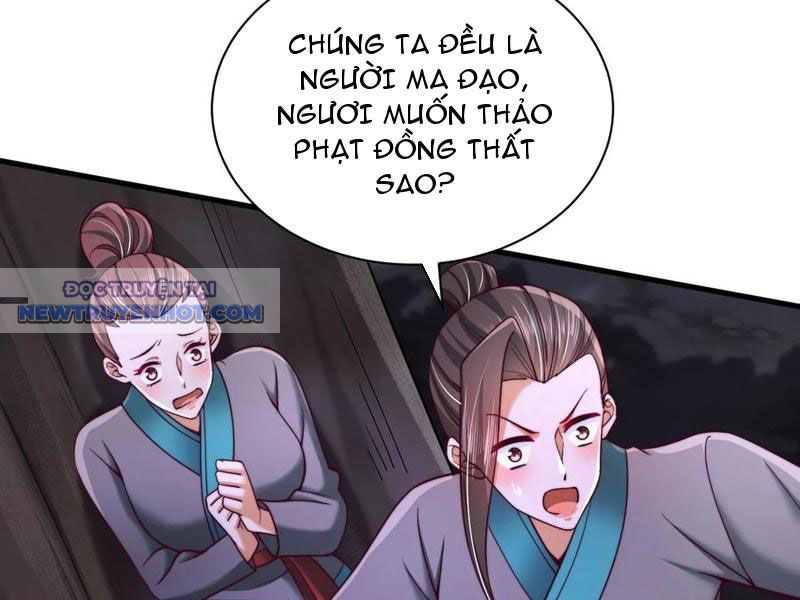 Thổ Lộ Với Mỹ Nữ Tông Chủ Xong, Ta Vô địch Rồi? chapter 35 - Trang 26