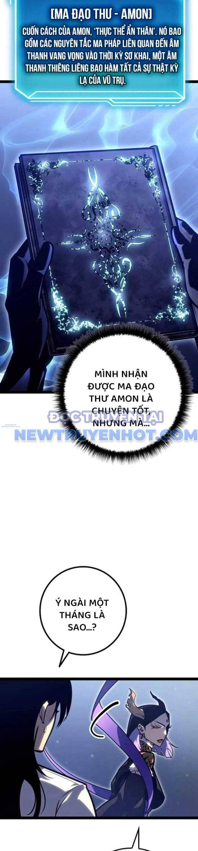 Chuyển Sinh Thành Con Ngoài Giá Thú Của Gia Đình Kiếm Thuật Danh Tiếng chapter 25 - Trang 36