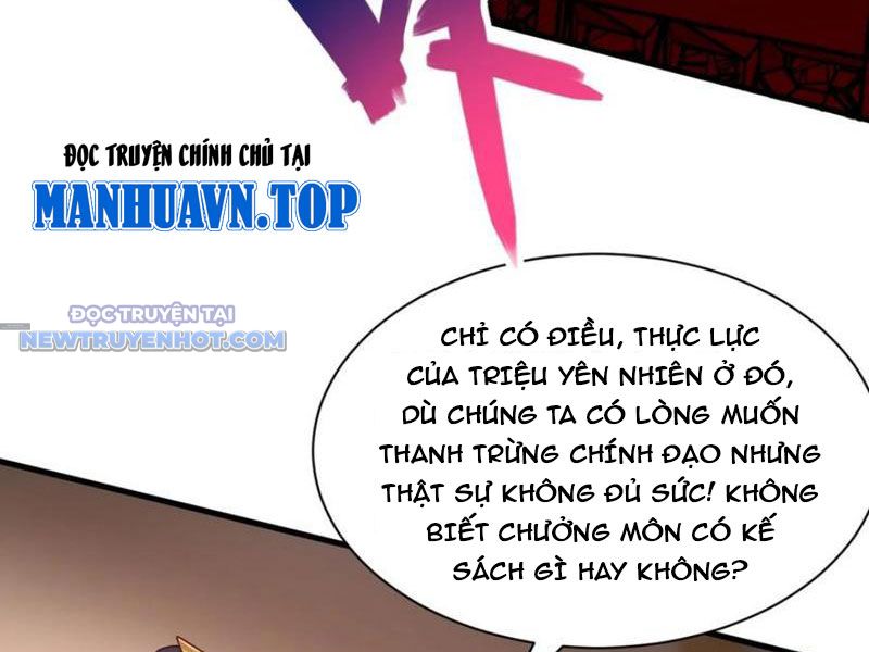 Thổ Lộ Với Mỹ Nữ Tông Chủ Xong, Ta Vô địch Rồi? chapter 62 - Trang 25