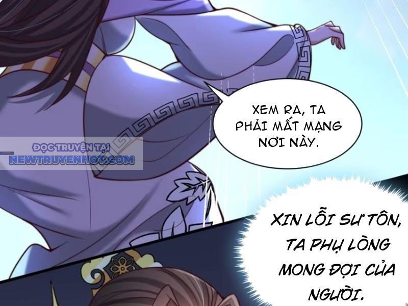 Thổ Lộ Với Mỹ Nữ Tông Chủ Xong, Ta Vô địch Rồi? chapter 54 - Trang 70