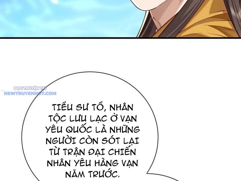 Bói Toán Mà Thôi, Cửu Vĩ Yêu Đế Sao Lại Thành Nương Tử Ta?! chapter 60 - Trang 37