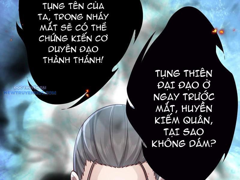 Bói Toán Mà Thôi, Cửu Vĩ Yêu Đế Sao Lại Thành Nương Tử Ta?! chapter 58 - Trang 135