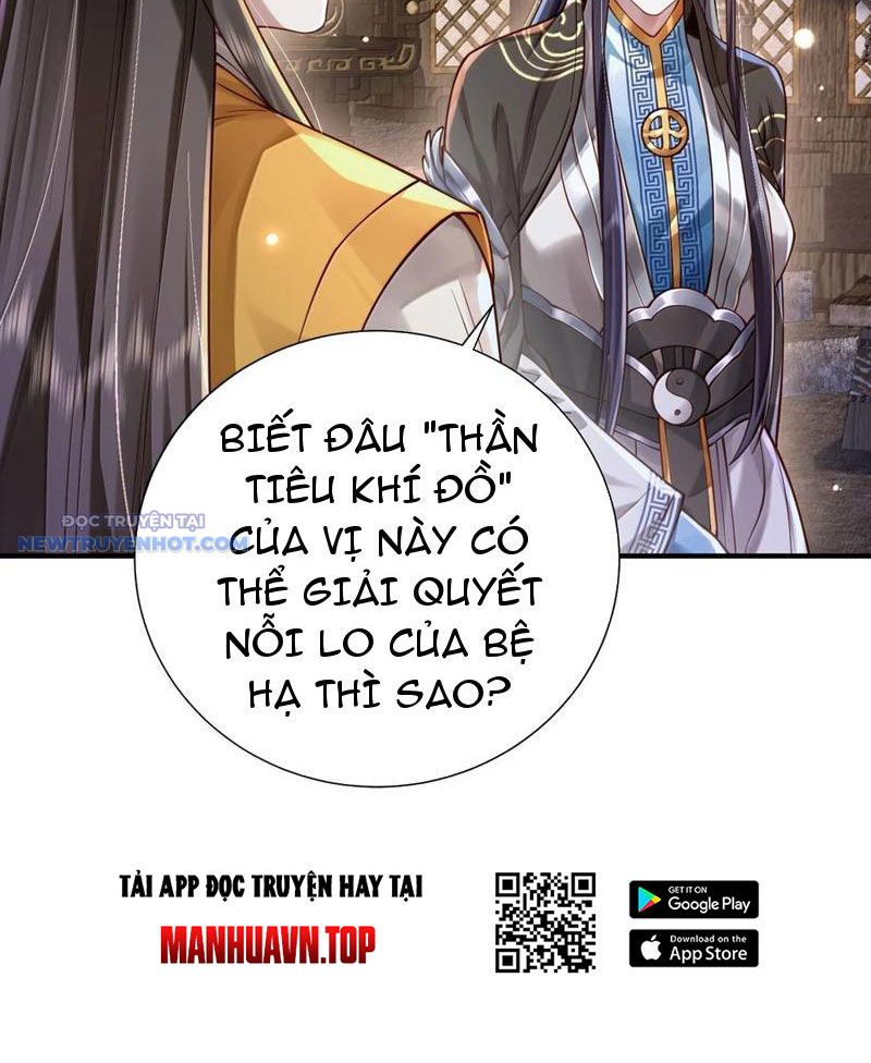 Bói Toán Mà Thôi, Cửu Vĩ Yêu Đế Sao Lại Thành Nương Tử Ta?! chapter 62 - Trang 21