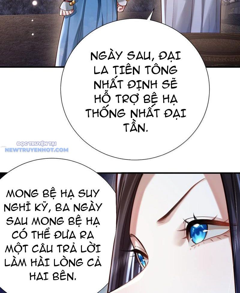 Bói Toán Mà Thôi, Cửu Vĩ Yêu Đế Sao Lại Thành Nương Tử Ta?! chapter 62 - Trang 19