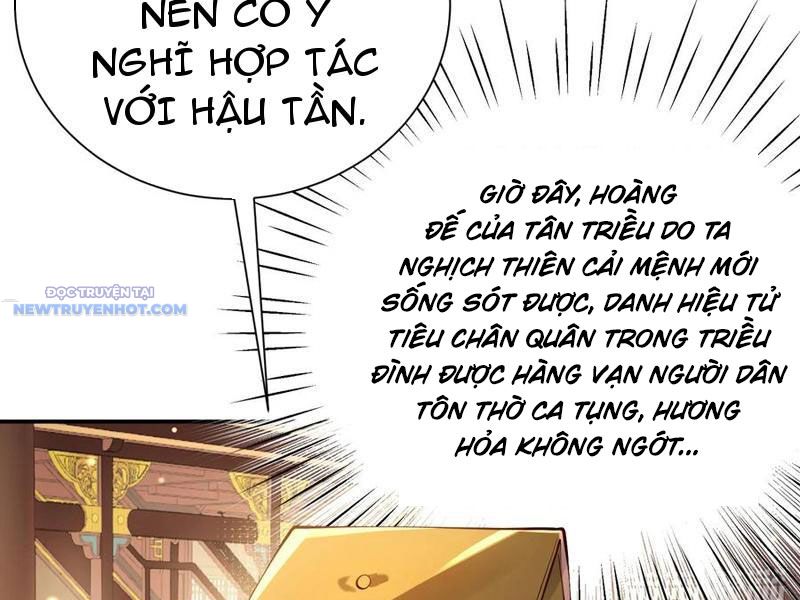 Bói Toán Mà Thôi, Cửu Vĩ Yêu Đế Sao Lại Thành Nương Tử Ta?! chapter 58 - Trang 108