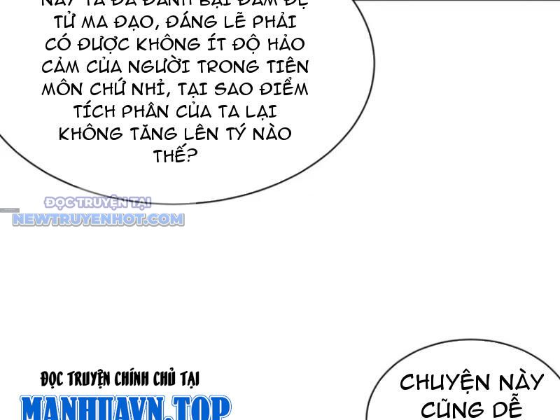 Thổ Lộ Với Mỹ Nữ Tông Chủ Xong, Ta Vô địch Rồi? chapter 30 - Trang 77