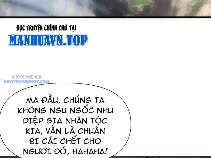 Thần Thiên Chí Tôn chapter 32 - Trang 80