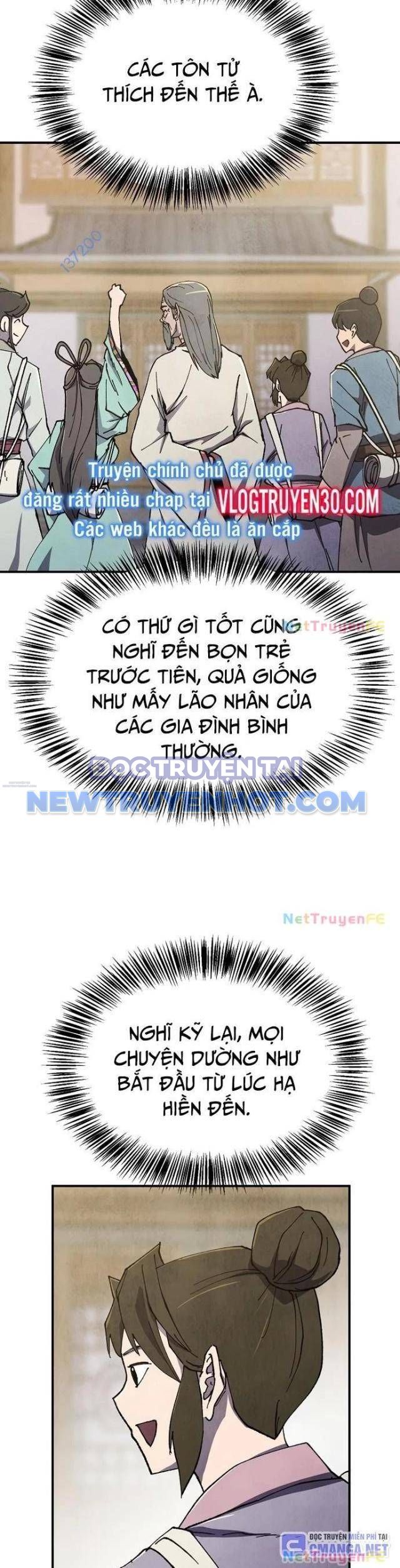 Ngoại Tôn Thiên Tài Của Nam Cung Thế Gia chapter 37 - Trang 19