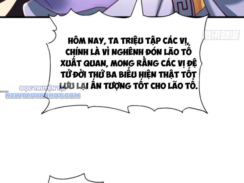 Thổ Lộ Với Mỹ Nữ Tông Chủ Xong, Ta Vô địch Rồi? chapter 9 - Trang 27