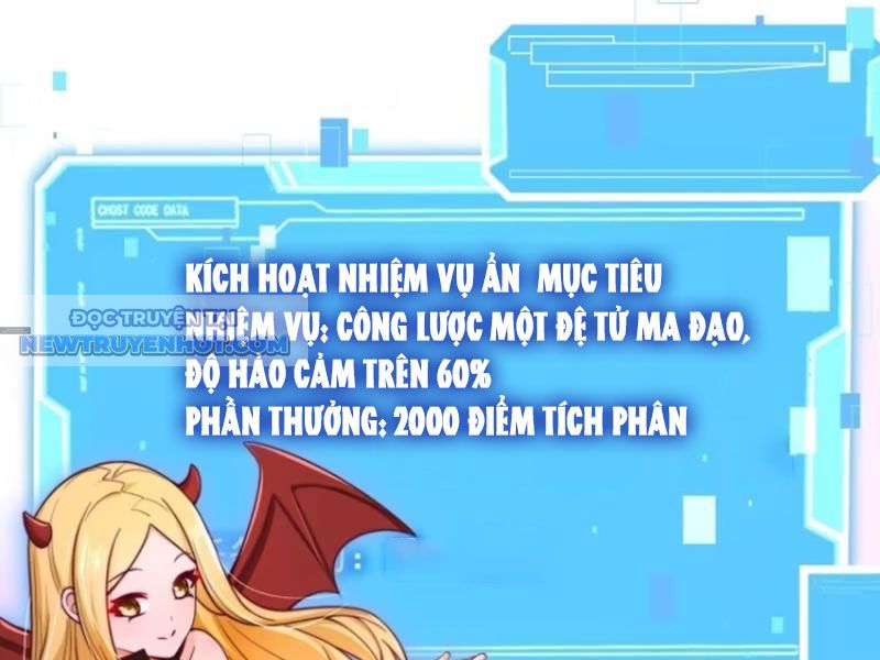 Thổ Lộ Với Mỹ Nữ Tông Chủ Xong, Ta Vô địch Rồi? chapter 30 - Trang 85